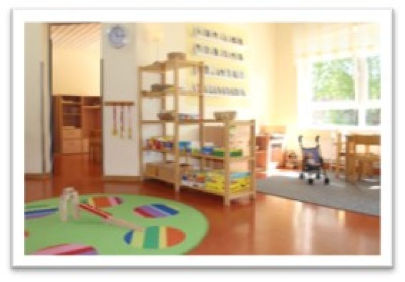 LITTLE BIRD Portal :: Day-care center :: Kita Sälzer Krümel :: 33154